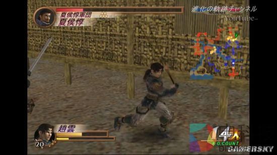 《真三国无双》进化史 竟还有麻将游戏