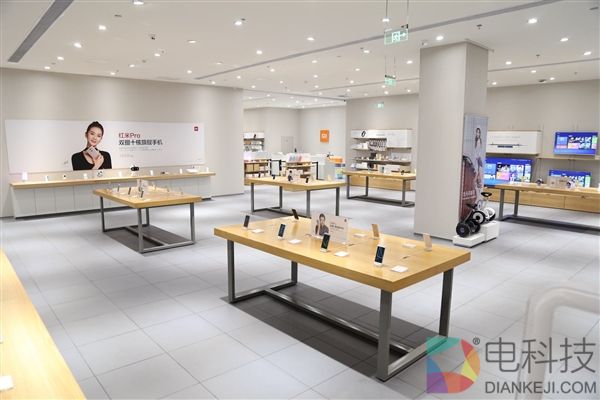 小米之家/专卖店/加盟店有何区别？秒懂！