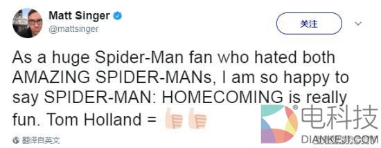 《蜘蛛侠》电影口碑爆表 小蜘蛛侠获怒赞