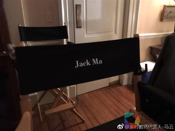 马云纽约见美国最牛导演：暂时弃当电影导演想法