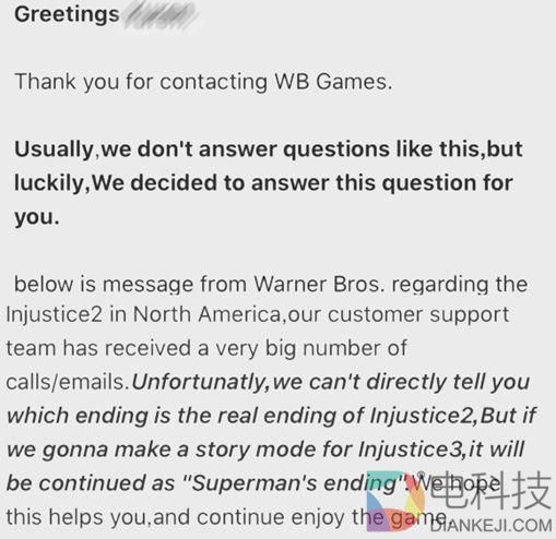 超人明明“伟光正” 为何最近总被黑？