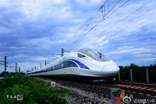 再见 和谐号！中国新标准动车组“复兴号”开跑