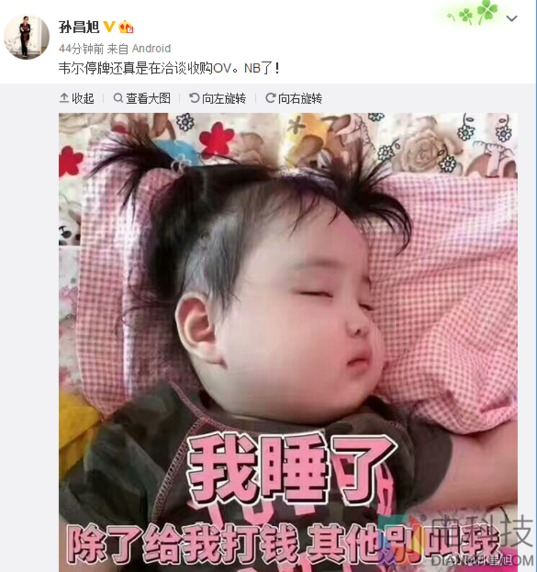 中国企业大手笔：韦尔半导体豪购摄像头大厂OV