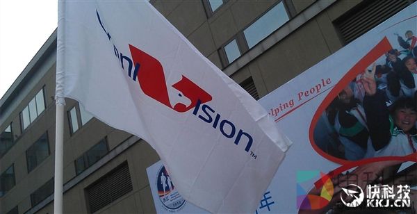 中国企业大手笔：韦尔半导体豪购摄像头大厂OV