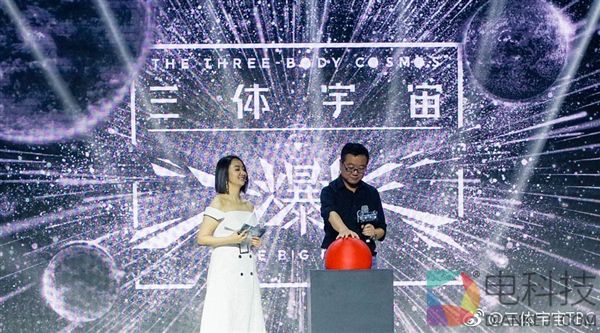 《三体3》雨果奖有戏！刘慈欣再拿世界科幻最佳：征服老外