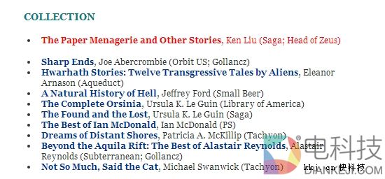 《三体3》雨果奖有戏!刘慈欣再拿世界科幻最佳:征服老外