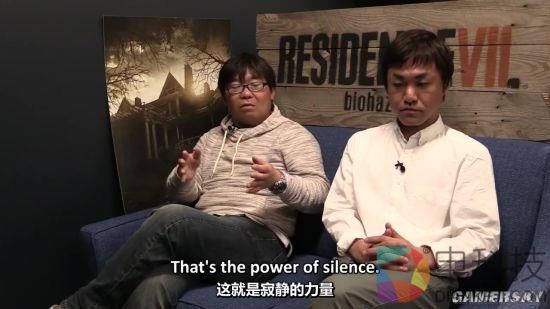 《生化危机7》制作人访谈:没有配乐才最吓人