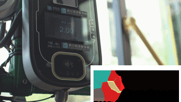 全球首创1秒乘车！杭州刷卡坐公交只要1分钱