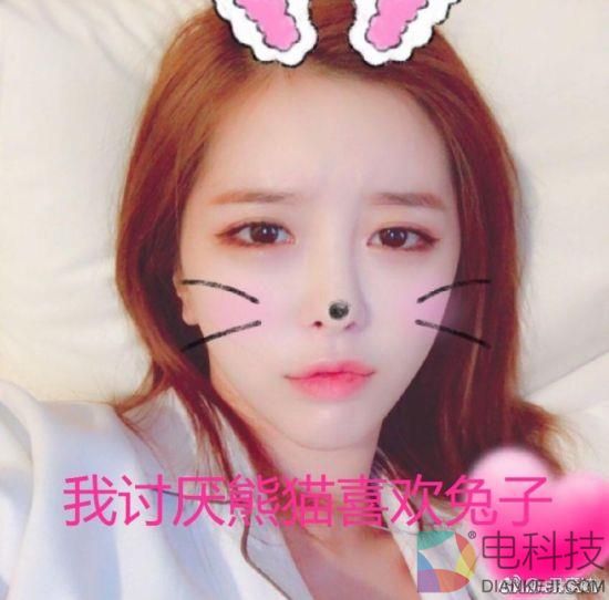 韩国女主播向王思聪讨薪 曾传2000万签约