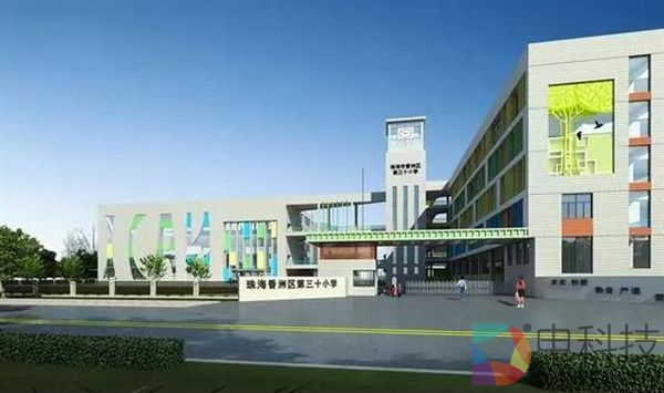 董明珠要开学校了?格力学校曝光