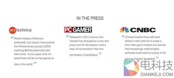 最强加密Denuvo被各种破解：玩家、媒体态度截然不同
