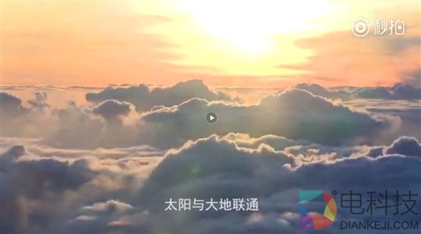 一起感受下 联通司歌正式发布