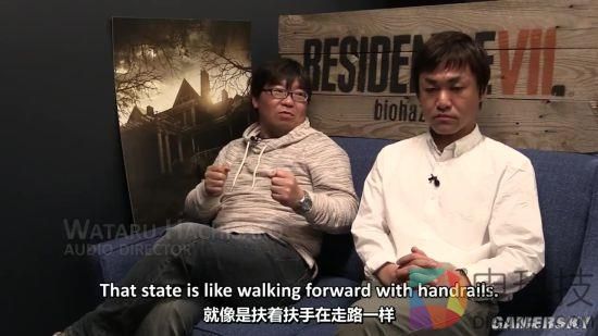 《生化危机7》制作人访谈:没有配乐才最吓人