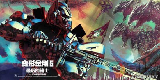 《神奇女侠》内地票房刚破6亿 全球成绩已超44亿元