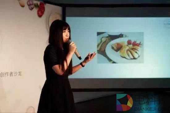 90后美女为杜蕾斯写文案 今成CEO年入千万