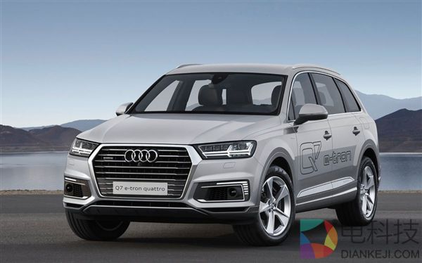 奥迪Q7官方降价：最高5万元