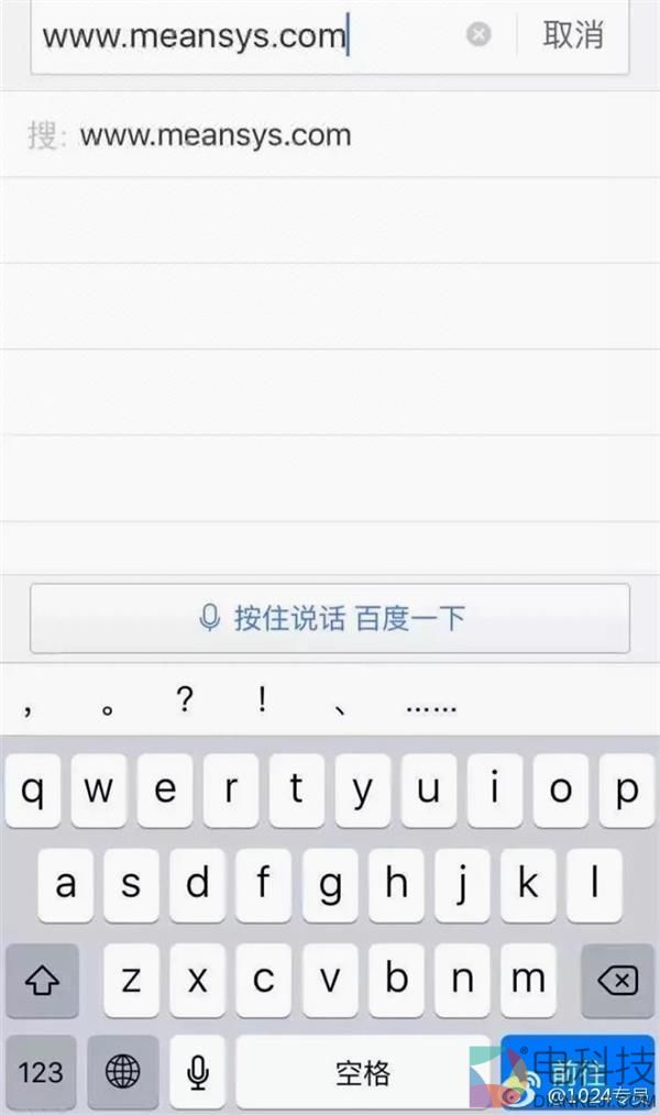 “教材涉黄”案水落石出:有预谋、有组织的网络犯罪
