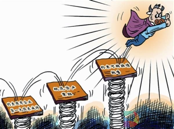 借壳分拆纯属无稽之谈 华为至少50年内不会上市