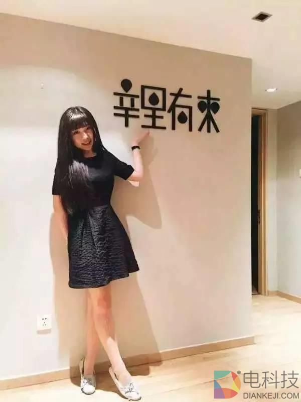 90后美女为杜蕾斯写文案 今成CEO年入千万