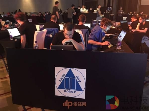 欧阳锋和洪七公决战互相出题 谁会赢?