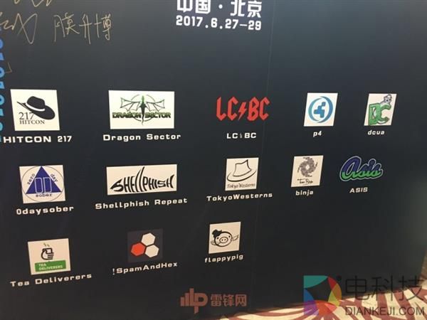 欧阳锋和洪七公决战互相出题 谁会赢?