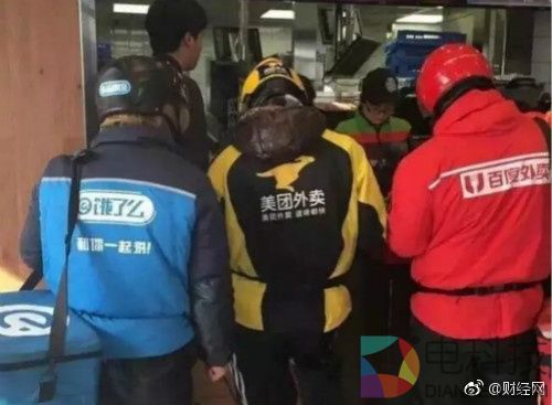 河南约谈美团百度饿了么 2万家外卖门店1/4被下线