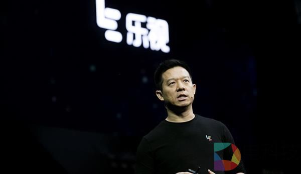 乐视拖欠江苏移动千万货款 分家后烂账仍待解决