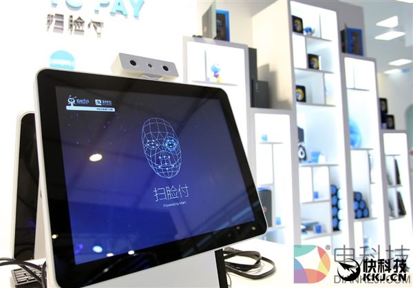 老外评出全球最聪明50家公司：这家中国公司不得不服