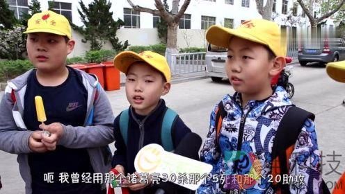 《王者荣耀》成世界第一真相在此！腾讯都没想到