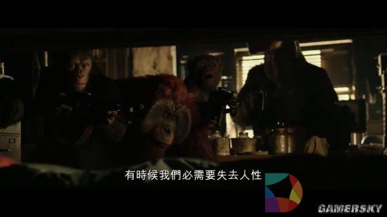 《猩球崛起3》中文终极预告！猩族集结决战人类