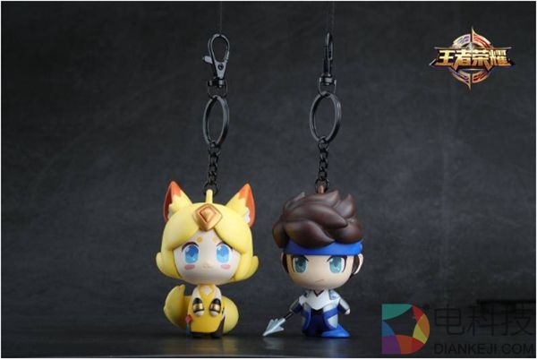 《王者荣耀》官方周边：庄周鲲抱枕萌出血