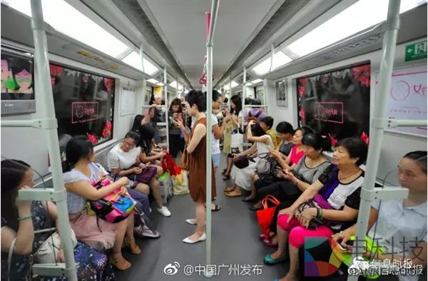 广州地铁1号线女性车厢今日启用 男士“误闯”