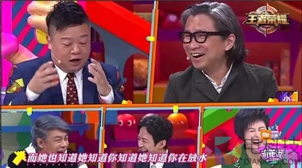 最强心理分析：王者荣耀是如何一步步让人“撸”上瘾的