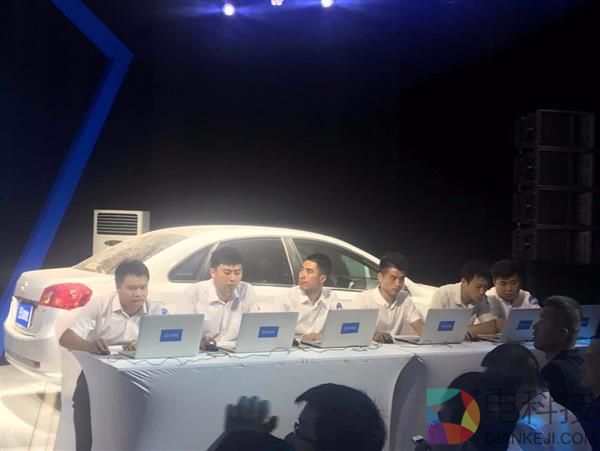 蚂蚁金服“定损宝”发布：10万人面临被AI“抢坐位”