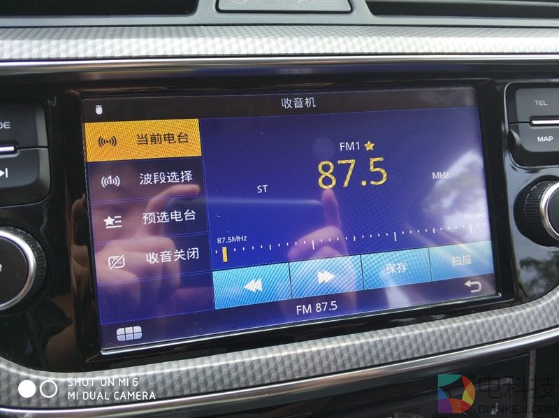 399元功能齐全 小蚁智能后视镜领航版体验