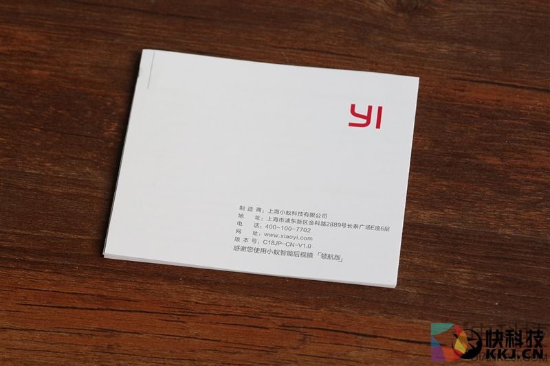 399元功能齐全 小蚁智能后视镜领航版体验