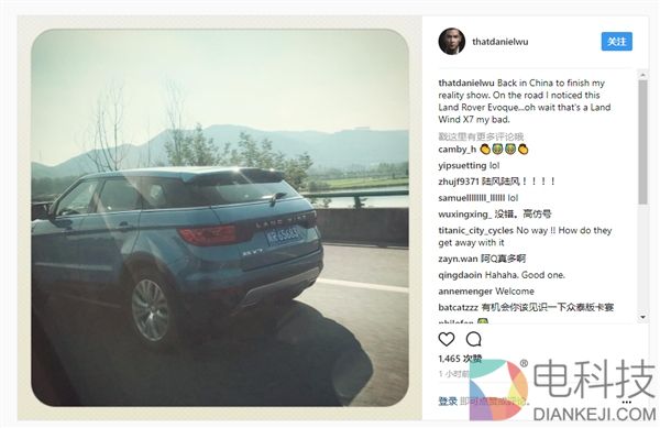 蜜汁尴尬：吴彦祖路遇陆风X7错当路虎极光