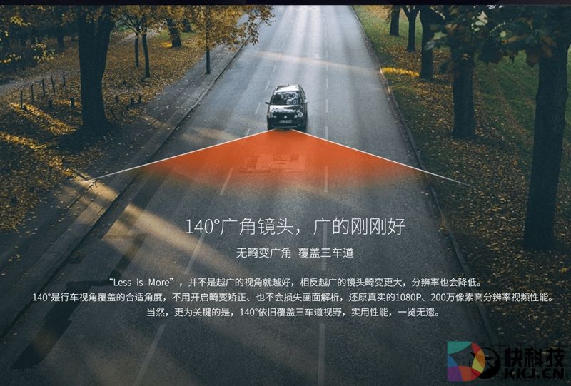 399元功能齐全 小蚁智能后视镜领航版体验