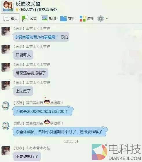 一道禁令 上千家公司要倒闭！
