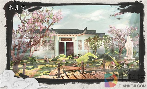 1:1还原！“仙剑城”2天众筹成功：可观赵灵儿唯美出浴