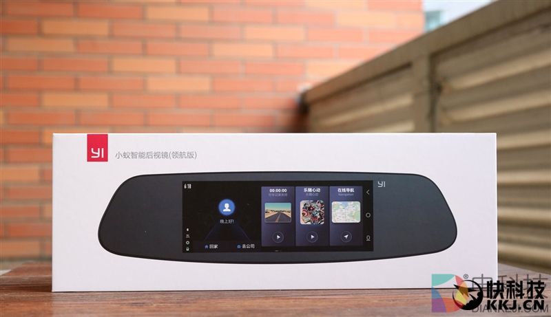 399元功能齐全 小蚁智能后视镜领航版体验