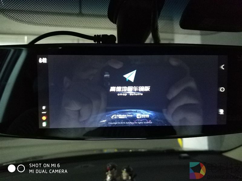 399元功能齐全 小蚁智能后视镜领航版体验