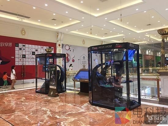 不怕陪女神逛街:男同胞终于能边打游戏边休息