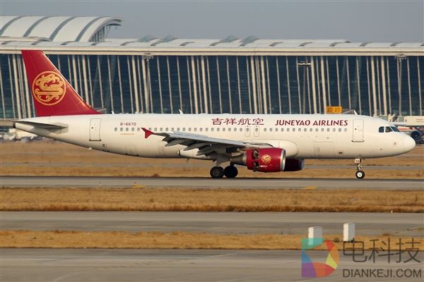 女童逃机票致航班延误5小时 吉祥航空回应