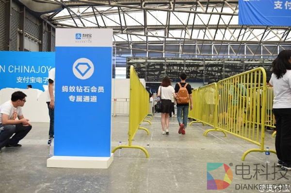 Chinajoy月底开幕 支付宝购票钻石享VIP通道