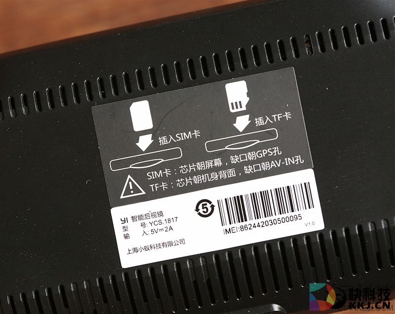 399元功能齐全 小蚁智能后视镜领航版体验