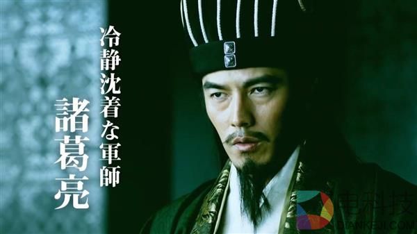 国产顶级“二次元”IP：三国