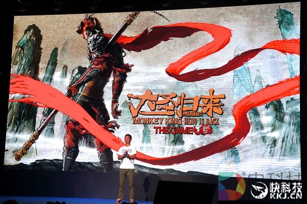 索尼盯上中国超级IP《大圣归来》：要推专属PS4游戏