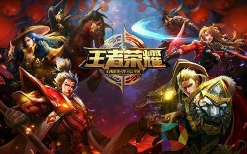 女生是如何玩《王者荣耀》的：开始了吗？已经团灭