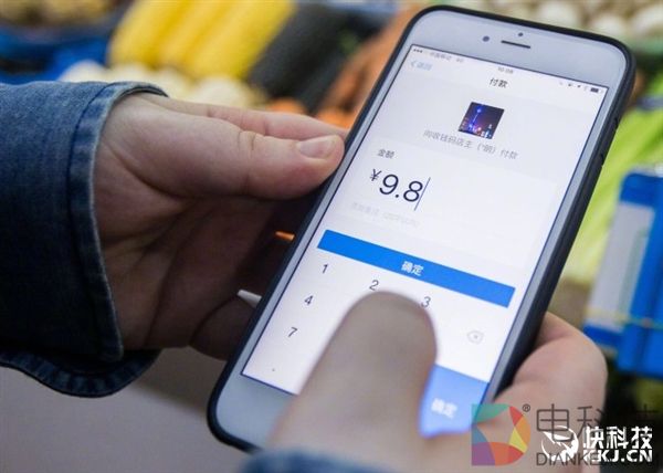 收款二维码调包贼猖狂！支付宝火速支招 快打开这个功能